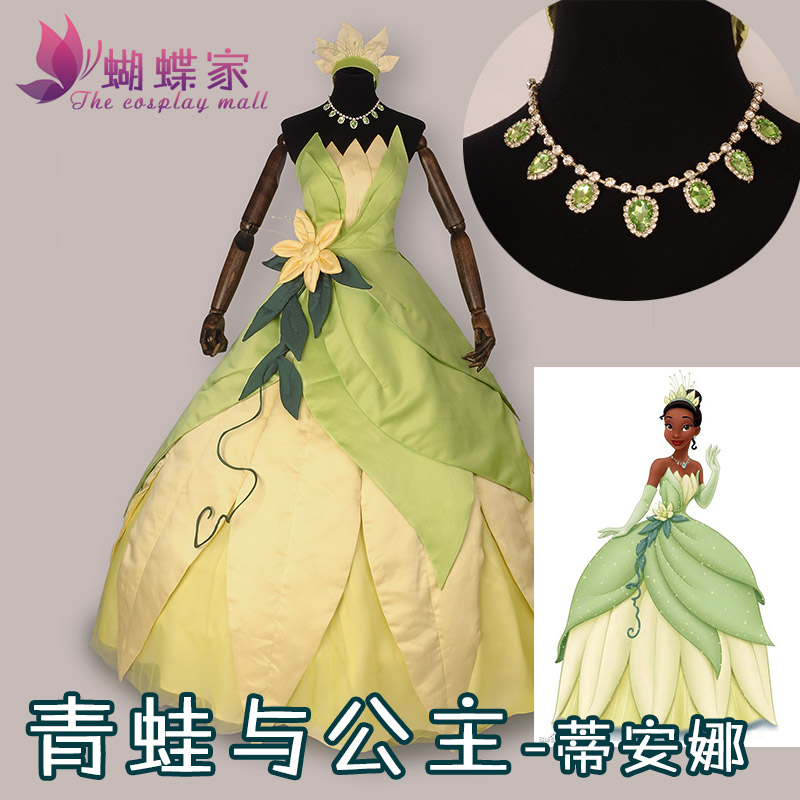 Tech Accessories For Women - Disfraz de princesa Tiana, disfraz de