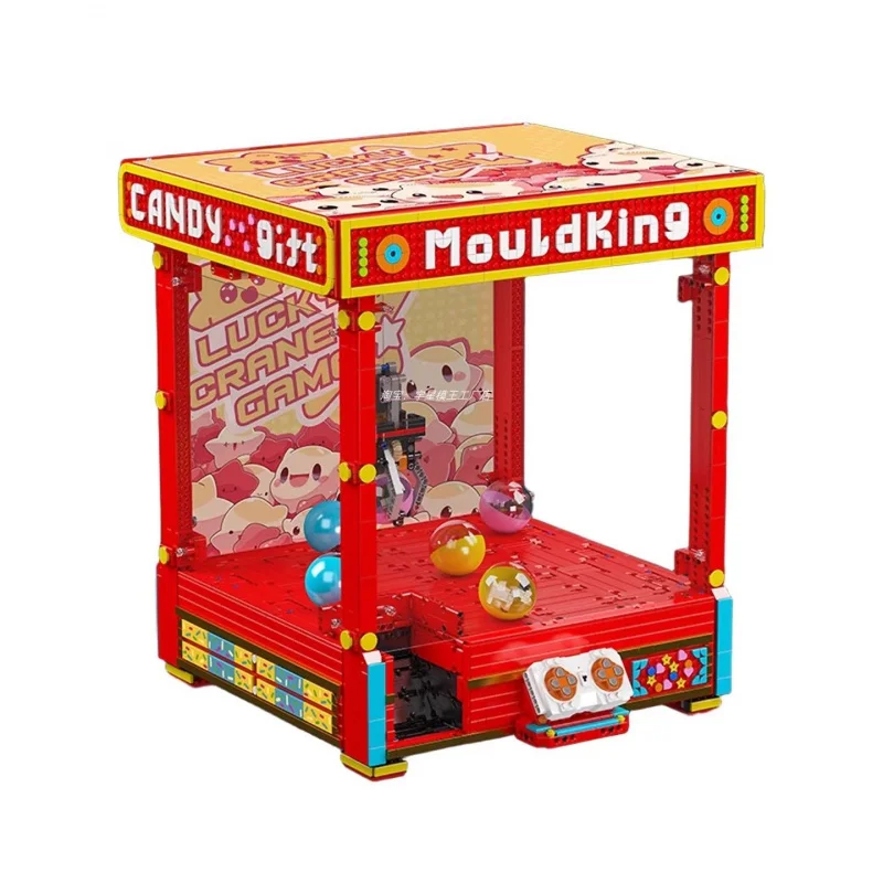 Tech Accessories For Kids - MOULDKING Tren Eléctrico de Alta Velocidad