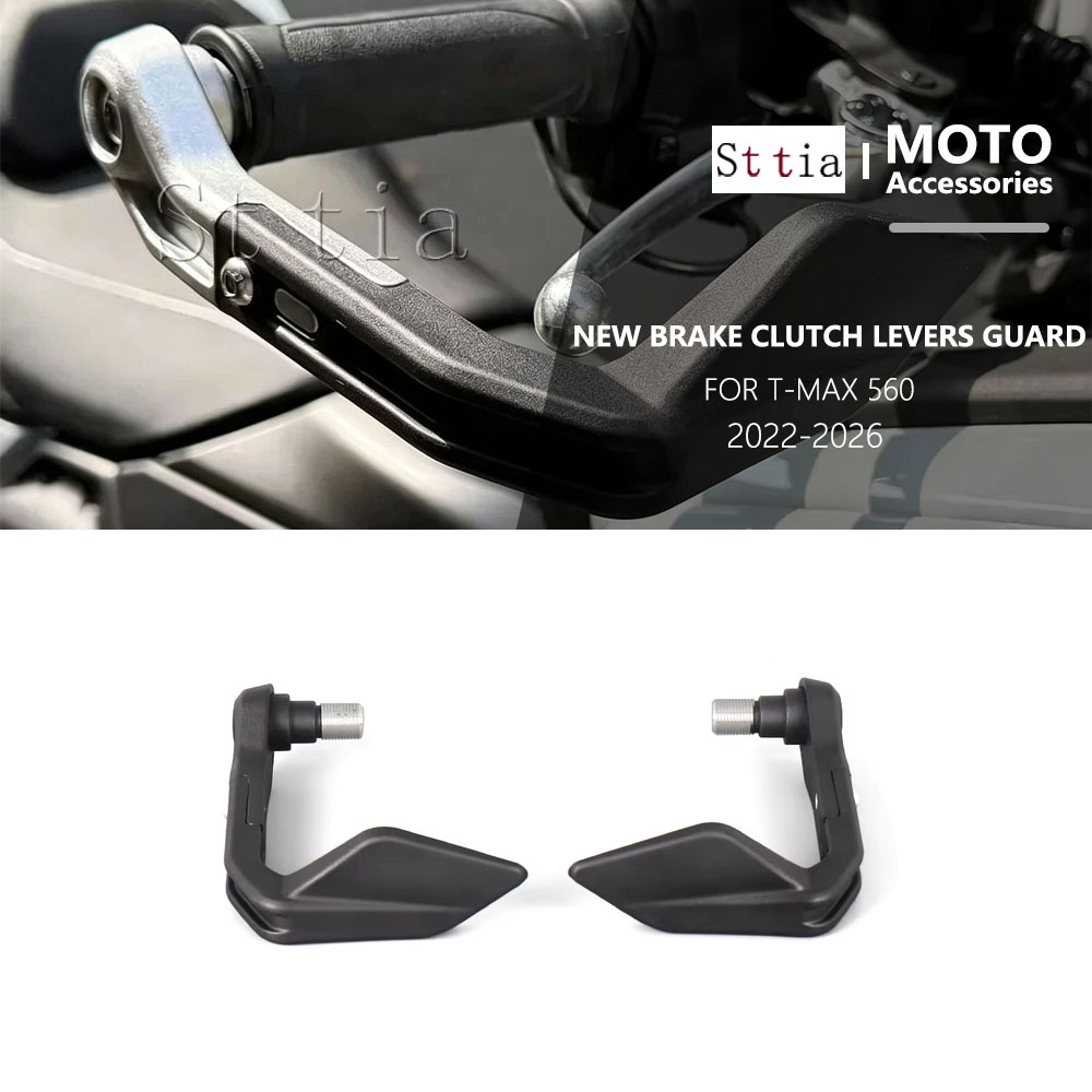 Tech Max Accessories - Para YAMAHA T-Max 560 T-MAX560 Tech